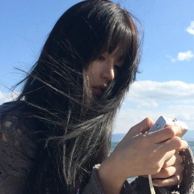安村