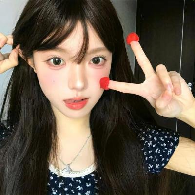 二哥