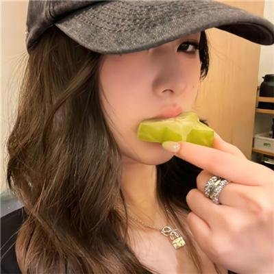 辣手美眉